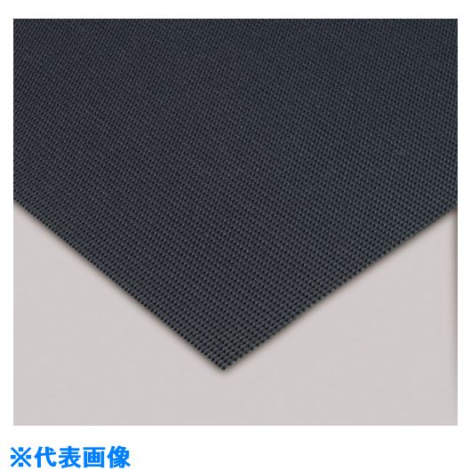 ■テラモト ダイヤマットAH 黒 45cm×20m MR1431007(8551157)[送料別途お見積り][法人限定][外直送]