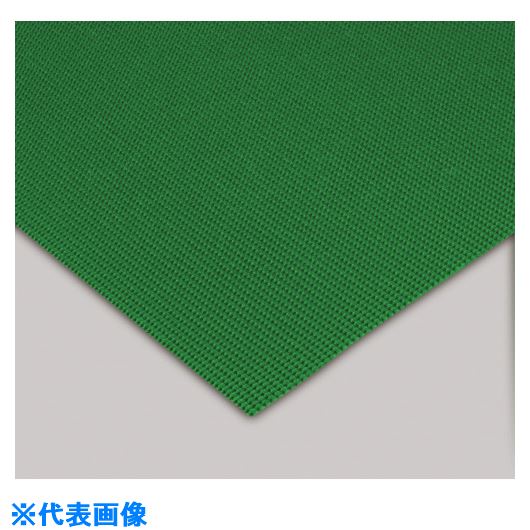 ■テラモト ダイヤマットAH 緑 92cm×10m MR1431011(8551159)[送料別途お見積り][法人限定][外直送]