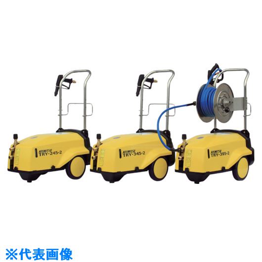 楽天市場】有光工業 モーター高圧洗浄機 TRY-345-2 60Hz(IE3) 三相200V