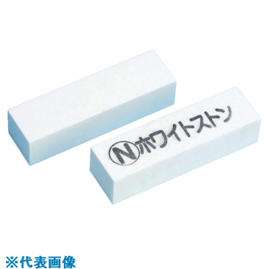 ■ノリタケ ホワイトストン WA3000 104X30X25 硬度O 1000B70040(8564404)[送料別途お見積り][法人限定][掲外取寄]