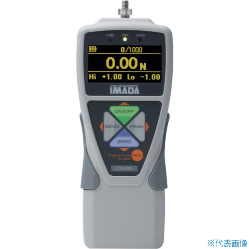 ■IMADA 標準型デジタルフォースゲージ(多機能タイプ) 使用最大荷重20N ZTA20N(8569040)[法人限定][直送元]