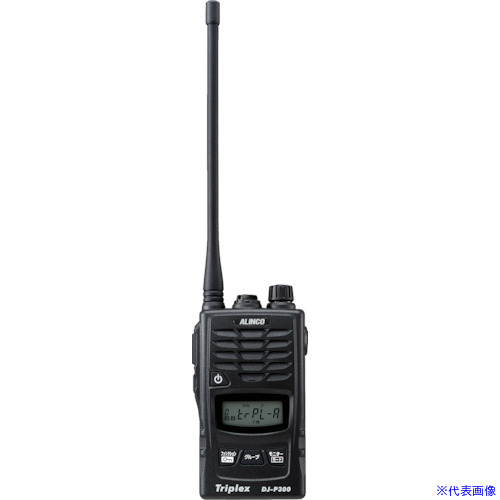 ■アルインコ 特定小電力トランシーバー 47CHロングアンテナ DJP300(8569143)