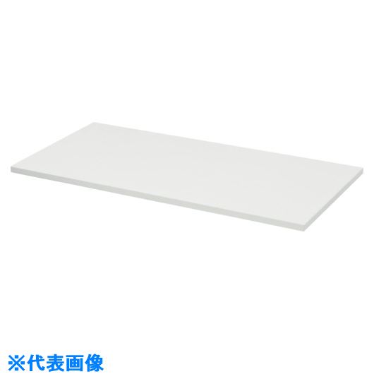 ■DAISHIN 壁面収納庫用天板 W1200 ホワイト V1245WT1(8569559)[送料別途お見積り][法人限定][外直送]