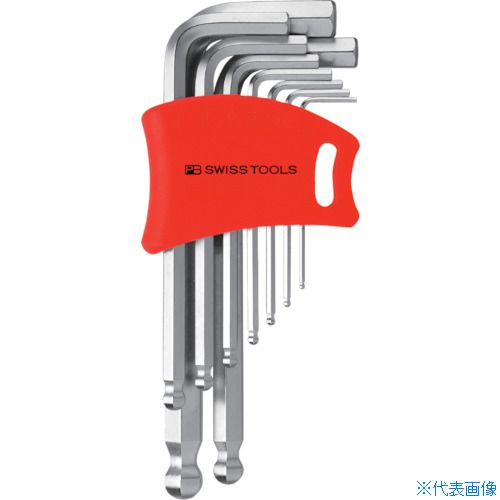 ■PBスイスツールズ ホルダー(コンパクトタイプ)付ボール付六角棒レンチセット( 212DH10(8571253)