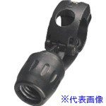 ■日東 エアライナー 異径ブラケット φ40－φ25(08771) ALNBR4025NEW(8572341)[送料別途お見積り][法人限定][外直送]