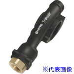 ■日東 ミニブラケット φ40 カプラ無 ALNBRM40N(8572346)[送料別途お見積り][法人限定][外直送]
