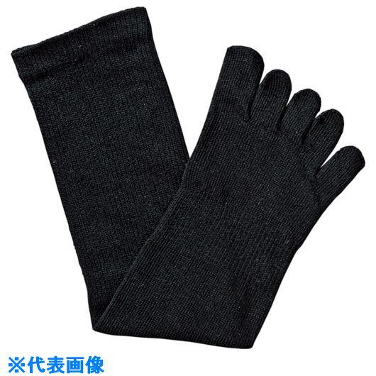 ■アトム 5本指靴下 黒 4足組 BP22094P(8572570)×5[送料別途見積り][法人・事業所限定][掲外取寄]