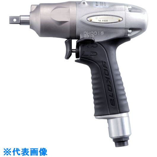 ■ヨコタ シャットオフインパルスレンチ YLT50(8579414)[法人限定][外直送元]
