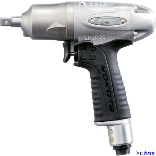■ヨコタ シャットオフインパルスレンチ(標準圧力仕様) YLT70 YLT70(8579423)[法人限定][外直送元]｜ファーストFACTORY