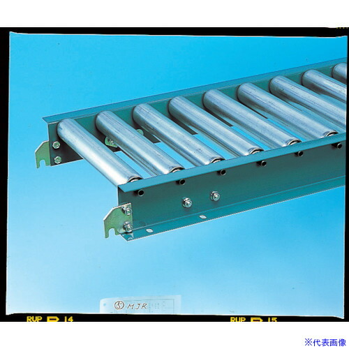 ■三鈴 スチールローラコンベヤMS42型 径42.7×1.4T幅500 2M MS42501020(8582996)[法人限定][直送元]
