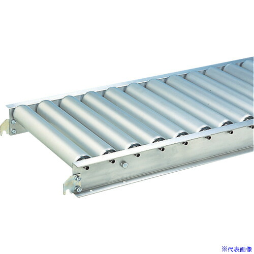■三鈴 アルミローラコンベヤMA57型 径57.2×1.5T 幅700 カーブ90° MA57701090(8583919)[法人限定][直送元]