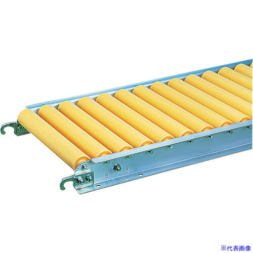 ■三鈴 樹脂ローラコンベヤMR42型Ф42X2.5T 幅245 1M MR42241010(8584002)[法人限定][直送元]