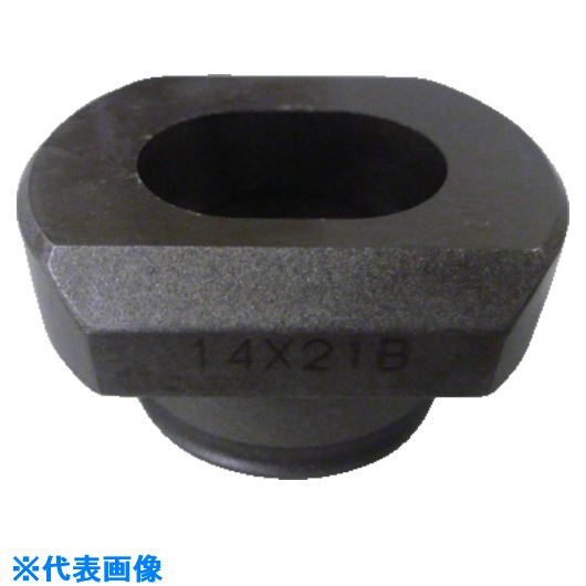 ■Ogura 長穴ダイス 9×13.5B 5332090(8585743)[送料別途お見積り][法人限定][外直送]