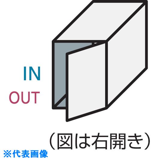 ■Panasonic 宅配ボックスCOMBO ミドルタイプ前出し左開き ホワイト CTNR4020LWS(8587490)[送料別途お見積り][法人限定][掲外取寄]