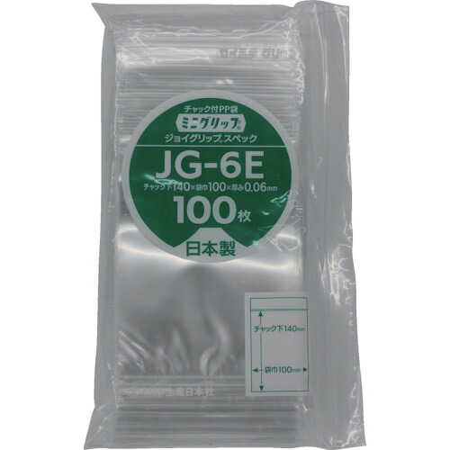 ■セイニチ ミニグリップ ジョイグリップスペック JG&minus;6E 140&times;100&times;0. JG6E(8590868)[法人限定][外直送元]｜ファーストFACTORY