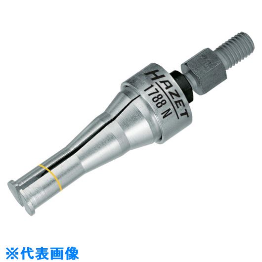 ■HAZET インターナルエクストラクター 接続ネジ仕様：M10 1788N12(8593978)[送料別途見積り][法人・事業所限定][掲外取寄]