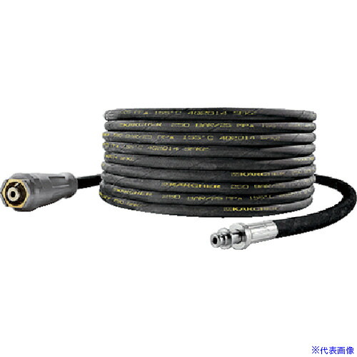 ■KARCHER 高圧洗浄機用アクセサリー 高圧ホース EASY！Lock 15m ID8 UNTI！TWIS(6.110-033.0) 6.110033.0(8594272)