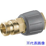 ■KARCHER 高圧洗浄機用アクセサリー ねじれ防止カップリング EASY!Lock(4.111&minus;021.0) 4.111021.0(8594277)｜ファーストFACTORY