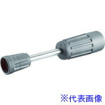 ■KARCHER 高圧洗浄機用アクセサリー スプレーランス EASY!Lock 250mm(4.112-027.0) 4.112027.0(8594286)