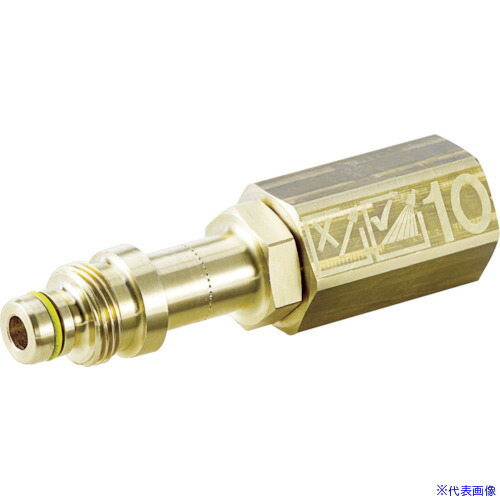 ■KARCHER 高圧洗浄機用アクセサリー FR用ダイレクトコネクター EASY！Lock(4.111-022.0) 4.111022.0(8594377) 6,052円