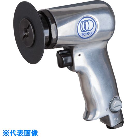 ■TOKU ディスクサンダー MS-4125B MS4125B(8595654)[送料別途見積り][法人・事業所限定][外直送]｜ファーストFACTORY