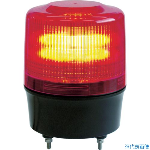 ■NIKKEI ニコトーチ120 VL12R型 LEDワイド電源 100－200V 黄 VL12R200WY(8597270)