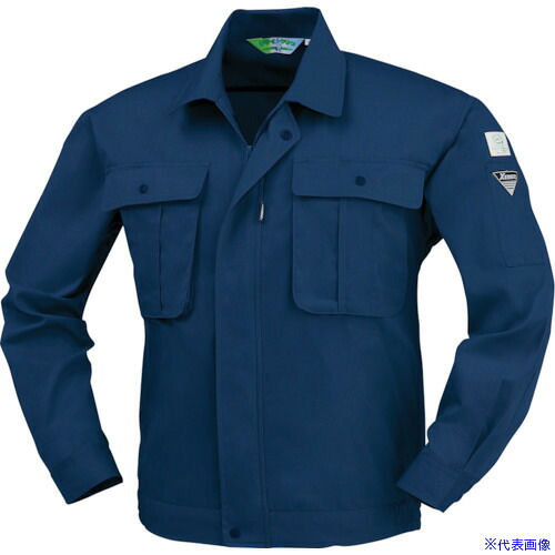 ■XEBEC 長袖ブルゾン3194－10－3L コン 3194103L(8614911)[送料別途お見積り][法人限定][掲外取寄]