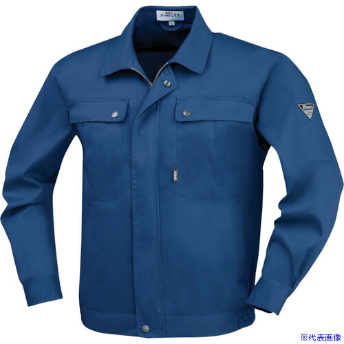 ■XEBEC 長袖ブルゾン9240&minus;10&minus;S コン 924010S(8617583)[送料別途お見積り][法人限定][掲外取寄]｜ファーストFACTORY