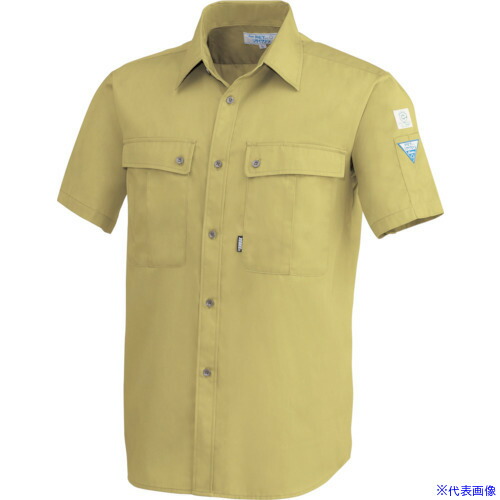 メール便不可 作業着 作業服 ジーベック 半袖シャツ9292 81 5l 品番 9292 81 5l Tr 送料別途見積り 法人 事業所限定 外直送 Fah Co Bw