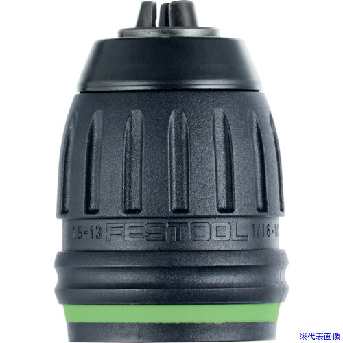■FESTOOL コードレスドリル ドリルチャック BF-FX 10(499949) 00523902(8681650)[送料別途見積り][法人・事業所限定][掲外取寄]