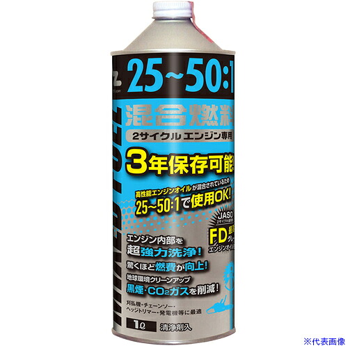 ■AZ 25～50:1混合燃料(青)1L FG007(8682884)×12[送料別途お見積り][法人限定][外直送]