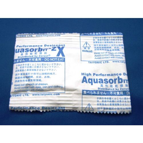 ■ゼラスト 高性能乾燥剤 アクアソービットZX 20g (500個入) ZX20(8683100)[送料別途お見積り][法人限定][外直送]