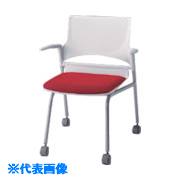 ■NAIKI 会議用チェアー 色:レッド E2751FRE(8684850)[送料別途お見積り][法人限定][掲外取寄]｜ファーストFACTORY