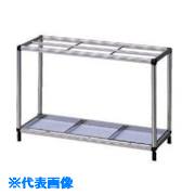 ■NAIKI 傘立て W750×D300×H495 LB7530ST(8685324)[送料別途お見積り][法人限定][掲外取寄]