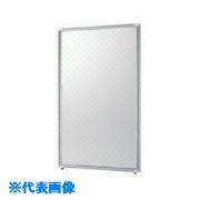 ■NAIKI アクリルパネル W700×D30×H1350 LPS1307AF(8685412)[送料別途お見積り][法人限定][掲外取寄]