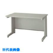 ■NAIKI 平デスク(引出し無し) NED型/天板:ウォームホワイト 本体:ウォームホワイト/W1600&times;D700&times;H700 NED167FDNAWH(8685765)[送料別途お見積り][法人限定][外直送]｜ファーストFACTORY