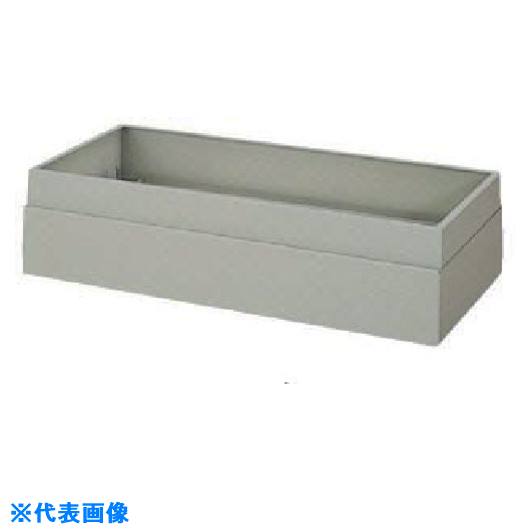 ■NAIKI 収納庫 NWS型 上部カバー H:100～170mm用 NWS0901JAW(8685970)[送料別途お見積り][法人限定][外直送]