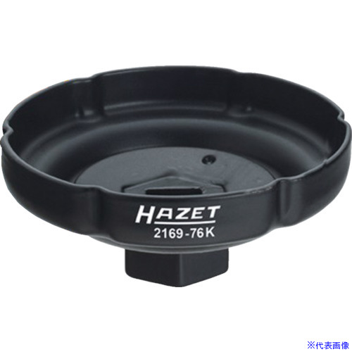 ■HAZET カップ式オイルフィルターレンチ6溝 フィルター径76 差込12.7 216976K(8689126)[送料別途お見積り][法人限定][掲外取寄]