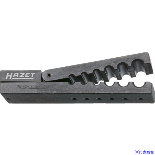 ■HAZET フレアリングツール グリップジョ&minus; 21911(8689133)[送料別途お見積り][法人限定][掲外取寄]｜ファーストFACTORY