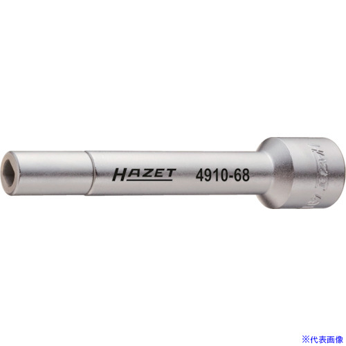 ■HAZET カウンターホルダー 491058(8689337)[送料別途お見積り][法人限定][掲外取寄]｜ファーストFACTORY