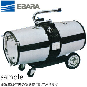 ebara-clp2.jpg