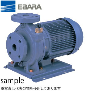 エバラ 片吸込渦巻ポンプ 三相 200V 65x50mm 65x50FSED51.5E 99,039円