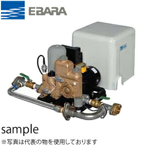 エバラ インバータ 給水補助加圧装置 20HPED0.4 三相200V 50Hz・60Hz兼用 呼び出力400Ｗ