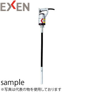 エクセン　軽便バイブレーター　ベビーフレキ　E32FPA(E32FP)　100V　1m　[配送制限商品]