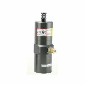 エクセン ピストンバイブレータ EPV35L|ファーストFACTORY