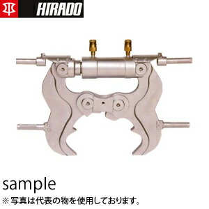 平戸金属工業　ハンドタイプウォールクラッシャー　HBC-1L　カベ厚目安120～180mm　[配送制限商品]｜ファーストFACTORY 287,595円