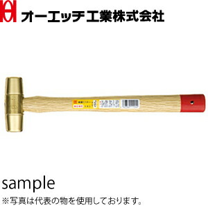 緑であること活動の領域