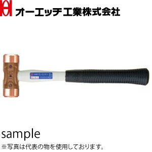 緑であること活動の領域