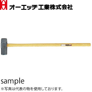 緑であること活動の領域