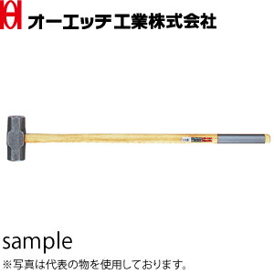 緑であること活動の領域
